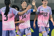 U-17日本女子、アジア杯4強進出が決定　豪州を4発一蹴…W杯出場権獲得へ前進