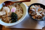 このラーメンともつ煮丼のセットにいくら出す？