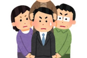厚労省　基礎年金を「５万円台」維持へ　その場しのぎの対応