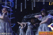 【乃木坂46】ここの鈴木絢音と渡辺みり愛に痺れた！