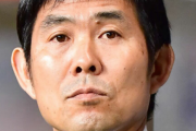 【森保ジャパン】森保監督が中村憲剛の突然の引退表明を惜しむ　「偉大な選手」