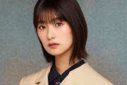【櫻坂46】井上梨名、衝撃のお知らせ...