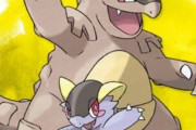 ガルーラ「一度に連れていけるポケモンは6体までやで！」