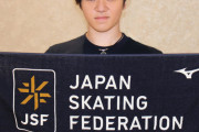 日本スケート連盟応援アイテム　〜宇野昌磨 ＠ミズノ公式通販〜