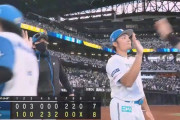 【日本ハム対西武16回戦】日本ハムが８－７で西武に勝利し５連勝！今季最多貯金１０！レイエス同点弾！清宮球団８５００号含む４打点！