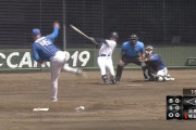 【朗報】蛭間拓哉、151キロを豪快弾で昇格アピール！
