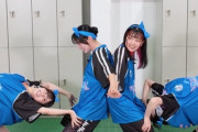 【動画】えげつない体位でやぶちゃんに奉仕する結那ちゃん【ラブライブ！スーパースター!!】