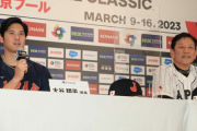 WBC初参戦の大谷「誰が監督でも出たい気持ちはあった」