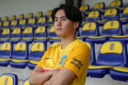 水戸MF齋藤俊輔、ベルギー1部ウェステルローに完全移籍が決定！J1昇格に大いに貢献（関連まとめ）