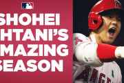 海外ファン「確かにジャッジはすごかった。でも…」2022年も歴史的な記録を残した大谷翔平選手