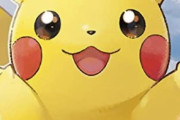 【悲報】ポケモンGOで（５６さい）と（５５さい）がジムをめぐって争いとなり、（５６さい）が暴行疑いで逮捕