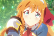 アニメ『プリコネ2期』円盤特典のシリアルコード、今回はどうなの？お得？