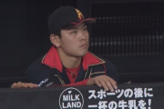 日ハム野村、チャンスで二度の凡退→失点に繋がるミスで交代