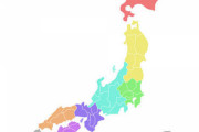 【画像】カップ焼きそばの縄張りｗｗｗｗｗ