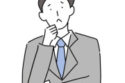 【悲報】ワイのスペック「27歳・顔普通・176cm65kg・公務員」→そこそこなのに、なぜかモテないんだがｗｗｗｗｗ
