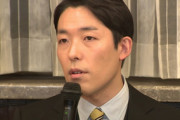 【芸能】オリラジ中田「外に学びに行く人間が本当の愛国者」「日本が怖い」「日本で潰される」