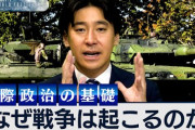 楽韓さん、本日の動向 - テレ東の豊島晋作さんはすごいねぇ……