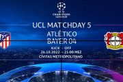 ◆UCL◆B組5節 アトレチコ×レバークーゼン アトレティコ2度先行されるも都度追いつき粘るも、後半ATの勝ち越しチャンスのPKを外してGL敗退決定