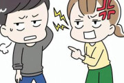 【衝撃】28歳妻子持ちワイ、独身から変わったこと一覧がヤバすぎるｗｗｗｗｗ