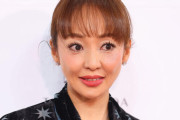 【悲報】神田うのの夫、とんでもない恫喝音声が流出してしまう「土下座しろコラ！」