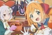 【質問】アニメで復帰したが、アニメ記念ログインとか無いの？？？