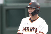 坂本勇人「税務署に従うつもりは無い。断固戦います」