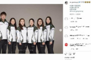 面倒だから一回根絶やしにした方が良くない？　～　【国際】韓国カーリング連盟がロシアと日本を批判