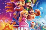 マリオ映画視聴前ワイ「異世界マリオとか一番やっちゃあかんやつやん…」