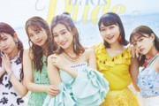 i☆Ris、今度は実写映画化！！！