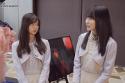 【乃木坂46】齋藤飛鳥さん、賀喜遥香に不信感ｗｗｗｗｗｗｗ