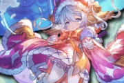 【グラブル】クリワム効果でつよバハが大人気+更に高速環境に / 強力なキャラ実装が続く火属性