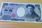 【画像】日本人さん、1000円の昼メシすら高いと言い始める・・・・・・