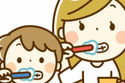 【えっ】いまだに手動歯磨きしてるやつｗｗｗｗｗｗｗｗｗ