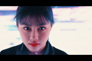 日向坂46『恋した魚は空を飛ぶ』MV、とんでもない評価を受ける