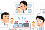 【悲報】全国ですでに『医療』崩壊…北海道は救急患者が15カ所たらい回しの事例…