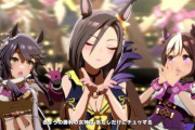 【ウマ娘】エアグルーヴって地味に性的だよな