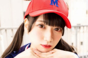 【悲報】地下アイドルさん、とんでもない方法でオタクに飯を奢らせてしまう