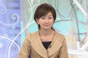 毎日放送のアナウンサー、高井美紀さん亡くなる  [2/2]