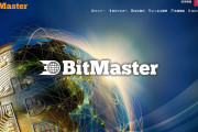 ビットコイン販売代理会社・ビットマスターが破産開始決定を受ける…　債権者は2万2369人