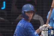 De度会さん、一軍復帰後の6試合で10安打9打点