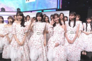 【乃木坂46】ひらがなの「し」かなこのポーズ…?!