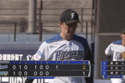日ハム柿木蓮 21試合 防御率6.51 1勝2敗←未来ある？