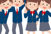 もうすぐ卒業する高校生だけどこの3年間同じ学校の女子と会話したの2回くらいで悲しい