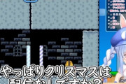 【朗報】ホロライブ・兎田ぺこらさん、今年のクリスマスも配信すると約束する