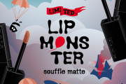 リップモンスターを語ろう