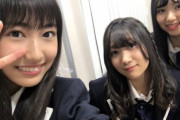 【SKE48】今思い返すとコーチャンフォーでの握手会はレジェンドだわ