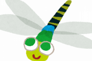 トンボとかいう最強の益虫ｗｗｗｗｗｗｗｗｗｗｗｗｗｗｗ