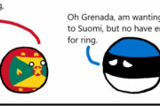 【グレナダ】エストニアは指輪が欲しいよ【ポーランドボール】