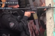ブラジル・リオ警察の麻薬組織掃討作戦で死者多数…組織側はドローンで爆弾投下！