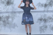 【SKE48】ハロウィンコスプレした西満里奈かわえええええええええええええええええええええええええええ